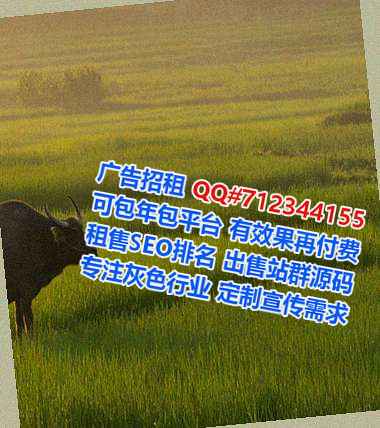古田代妈环保科技有限公司